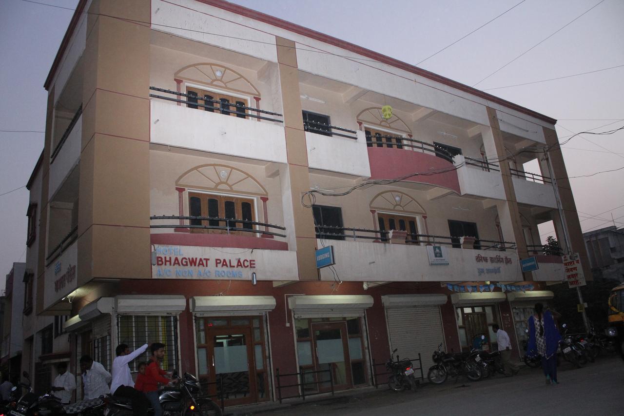 Hotel Bhagwat Palace Latur Экстерьер фото